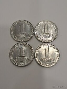 Mince 1 kopejka Ukrajina