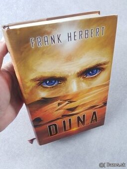 Duna 2016, Ilustrovaná