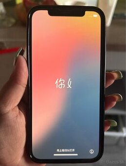 I phone 12