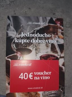Voucher