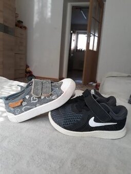 Ddsteps a nike 22