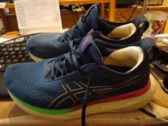 damske asics gel nimbus 25