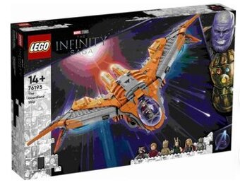 76193 The Guardians' Ship