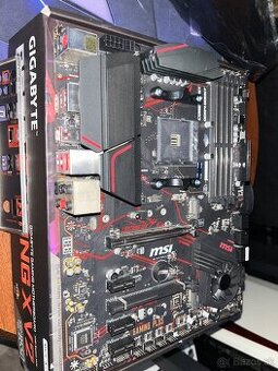 MSI MPG X570 (AM4)