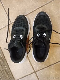 tenisky under armour