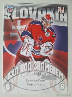 Rastislav STAŇA - hokejove karty KHL - CSKA
