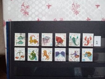 Poštové známky č.436 - ČESKO - 15 sérií