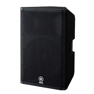 Yamaha Dxr 15 mk2 nové 