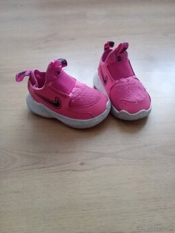 Nike detské botasky