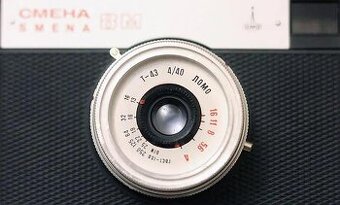 sovietsky fotoaparát Smena 8