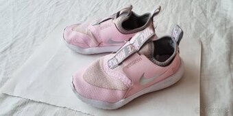 Dievčenské tenisky Nike