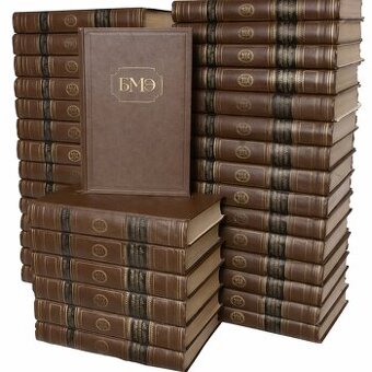 Veľká medicínska encyklopédia – 36 zväzkov – sovietske vydan