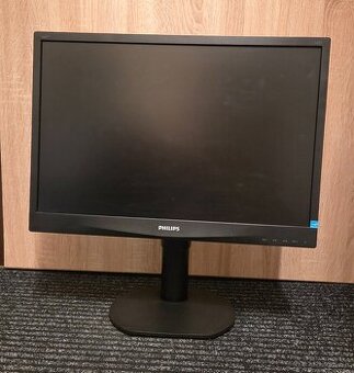 Philips Brilliance 220S plus