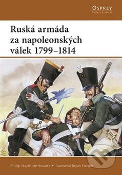 Dejiny armád sveta