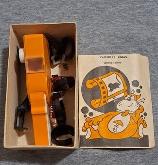 Stará detská premietačka