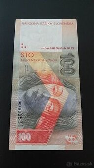 100 sk seria D 1997