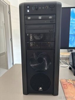 AMD Ryzen 5 1600, GTX 1650 4GB, 16GB RAM