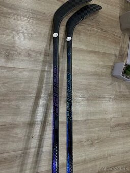 ✅ HOKEJKY BAUER TWITCH - BLUE & PURPLE - 77 FLEX - P28 ✅