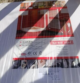 Predám elektrický radiátor do kupelne