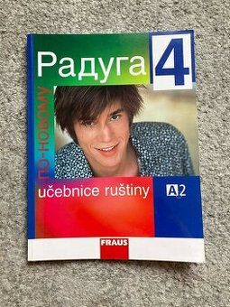 Raduga po novomu 4 - Učebnice ruštiny