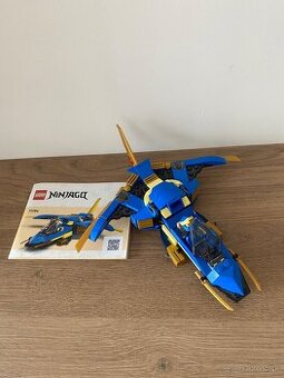 Lego ninjago 71784