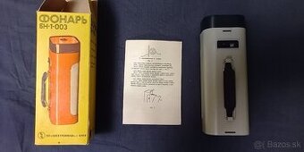 Predám staré sovietske turistické svietidlo SH-1-003