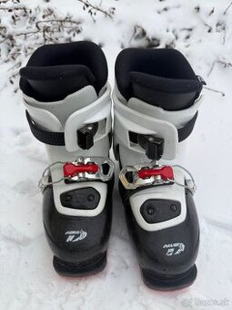 Detske lyziarky 200mm