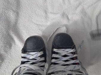 Hokejové korčule Bauer Vapor X5 PRO
