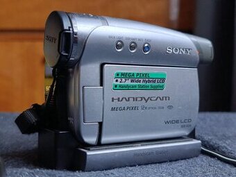 VIdeokamera Sony Handycam DCR-HC44