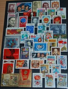 Poštové známky - CCCP - mix