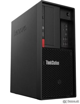WorkStation - Intel Core i7-64GB RAM-2TB SSD-4TB HDD-W11