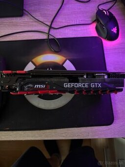 MSI GTX 1080 Ti