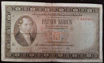 ČESKOSLOVENSKÉ POVOJNOVÉ BANKOVKY: 500-KORÚN-1946