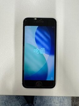 iPhone SE 2020 64GB White