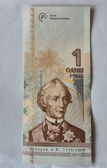Predím bankovky Podnestersko / Transnistria