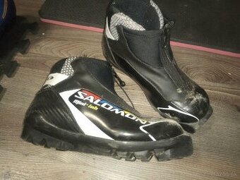 Predám SNS topánky na bežky v 33,5