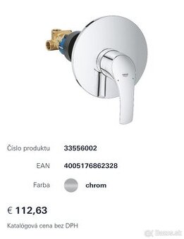 GROHE EUROSMART SPRCHOVA BATERIA