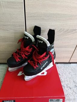 Predám hokejové korčule CCM