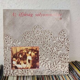 Kúpim LP platňu: GHYMES Az ifjúság sólyommadár - 1