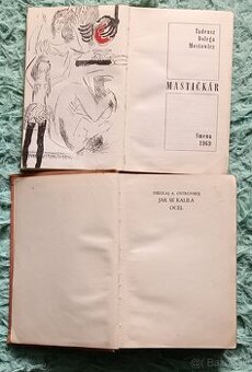 Mastičkár , Jak se kalila oceľ