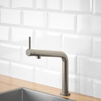 predam novu bateriu ikea bosjon