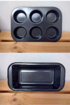 2x nove plechy pekace