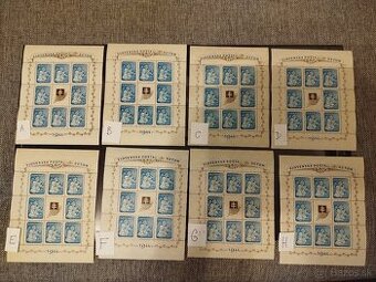 Slovenský štát - Hárček Deťom 1944 - všetky typy - 1