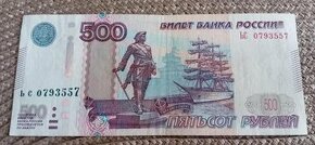 500 RUBL, série BC, RUSKO 1997/2010