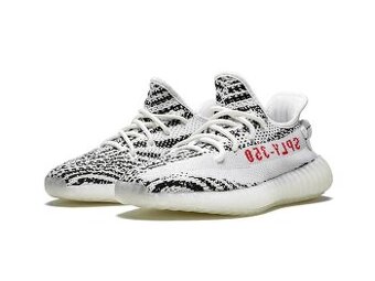 YEEZY BOOST 350 v2 Zebra
