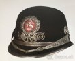Policejní četnická žadndár helma přilba helmy přilby policie