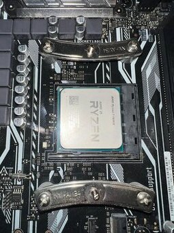 AMD Ryzen 7 1800X