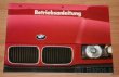 Predám návod na použitie BMW 3 Limousine (E36) Betriebsanlei