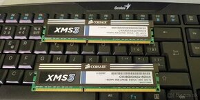 CORSAIR DDR3 2 x 4GB (8GB kit)