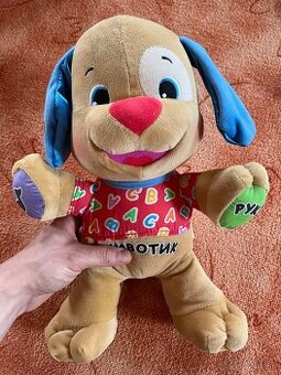 Hovoriaci Pes Fisher Price - Ruština